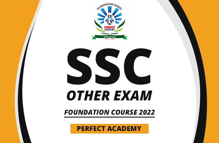 ssc other exam 2